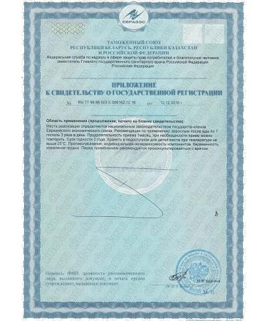 QILIN Shu Gan Gan Wan (Shu Gan Wan) - Buy Online on GoSupps.com