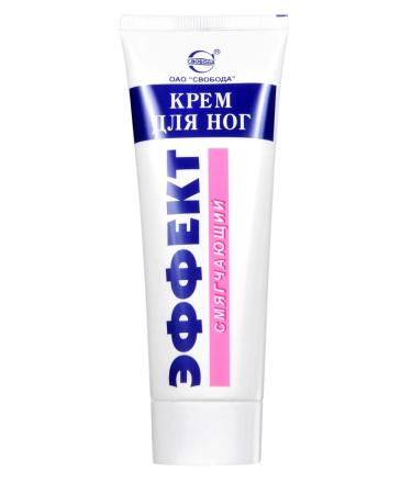 FREEDOM Leg cream Effective effect 80 g - Buy Online on GoSupps.com