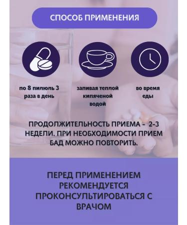 QILIN May Wei Di Juan (Mai Wei di Huang Wan) - Buy Online on GoSupps.com