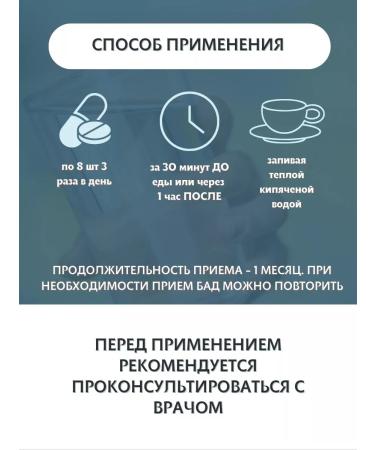 QILIN Anh Shen Bu Xin Wan - Buy Online on GoSupps.com