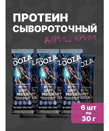 ProDOZA Sports set of protein cocktails 6*30g CoCTAIL MIX
