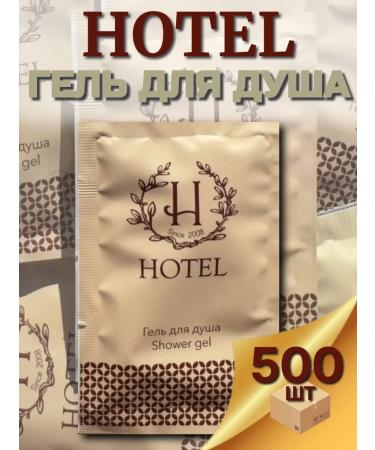 HotelS Disposable shower gel - 500 pcs
