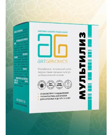 ArtLife Multilis 14 Sasha Packets 5 g