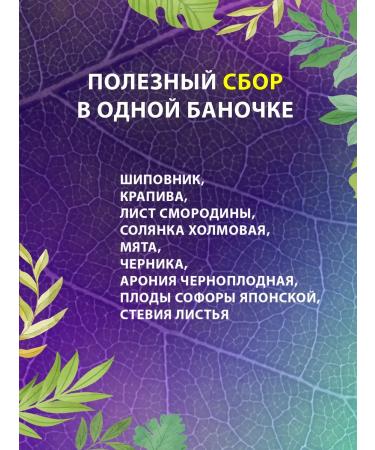 Evolution of Nature Vitamins for men women and children - Buy Online on GoSupps.com