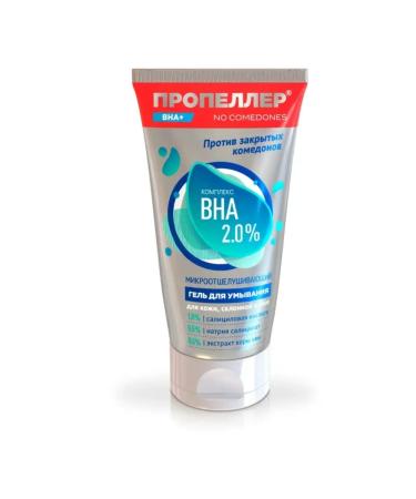 From Acne Mic retirement gel for washing