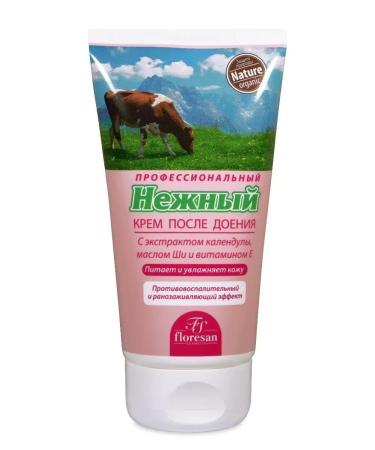 Floresan Professional cream after milking tender 150 ml - Buy Online on GoSupps.com