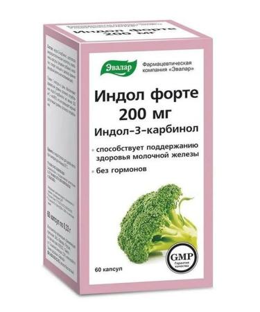 Evalar Indol Forte 200 mg 60 capsules