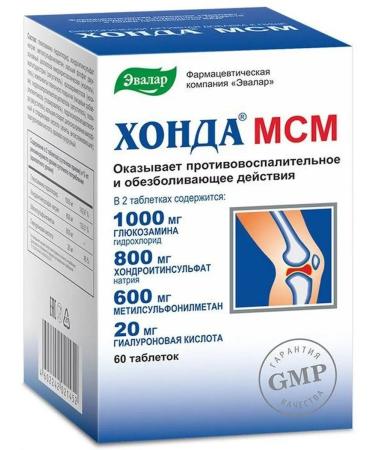 Evalar Honda MSM 60 tablets