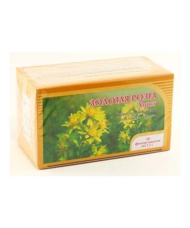 HORST Golden rod grass 20 bags - Buy Online on GoSupps.com