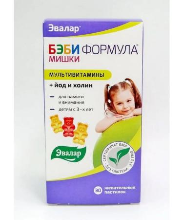 Evalar Baby formula Mishka Multivitamins chewing pastilles30