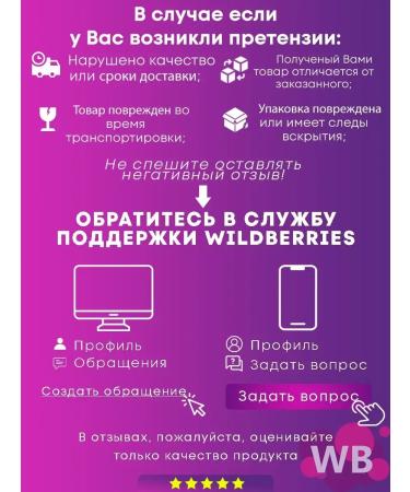 Evalar Baby formula Mishka Multivitamins chewing pastilles30 - Buy Online on GoSupps.com