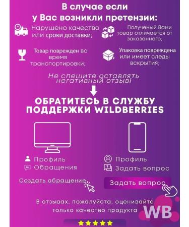 Evalar Milon 5 100 tablets - Buy Online on GoSupps.com