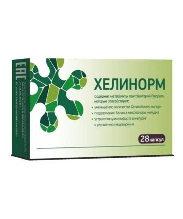 Evalar Helinorm 28 capsules (blister)