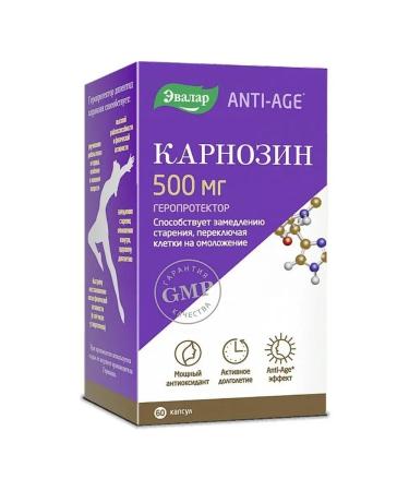 Evalar Carnosine 60 capsules