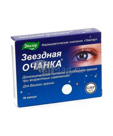 Evalar Star Owner 30 capsules