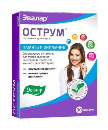 Evalar Ostrome 30 capsules
