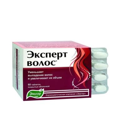 Evalar Hair expert 60 tablets
