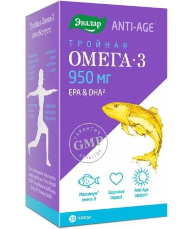 Evalar Omega 3 triple 30 capsules