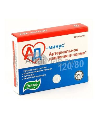Evalar Hell minus 40 tablets