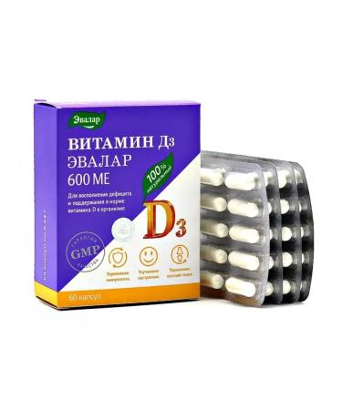 Evalar Vitamin D3 600 me 60 capsules
