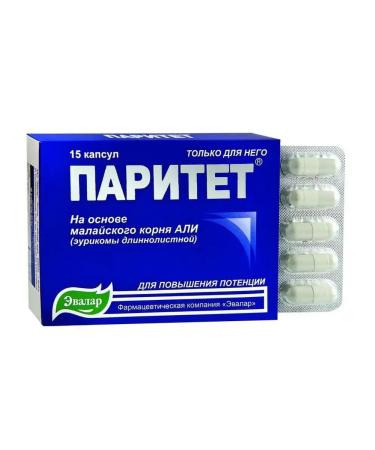 Evalar Parity 15 capsules