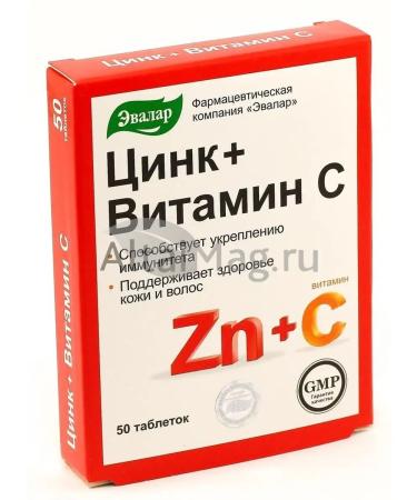 Evalar Zinc + vitamin C 50 tablets - Buy Online on GoSupps.com