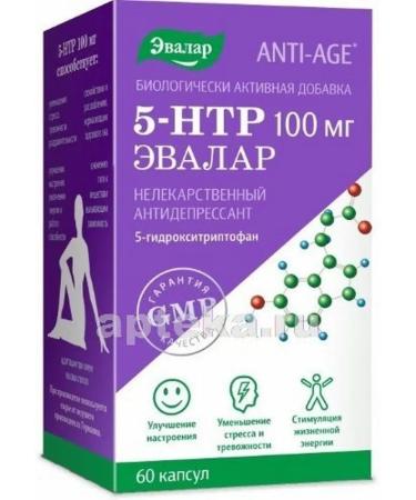 Evalar 5 hydroxitryptophan 100 mg 60 capsules