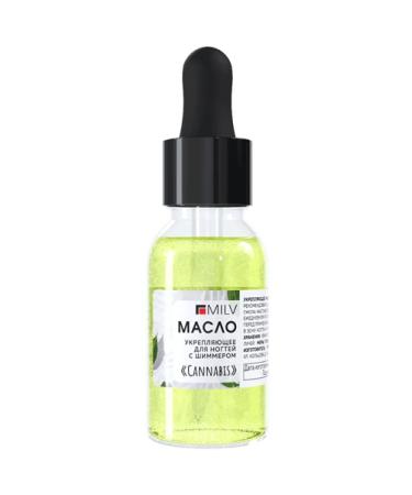 MILV Nail oil and cuticles strengthening 15 ml - Buy Online on GoSupps.com