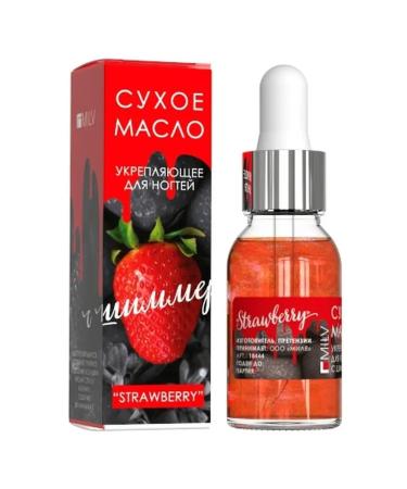 MILV Nail oil strengthening "Strawberry" 15 ml - Buy Online on GoSupps.com