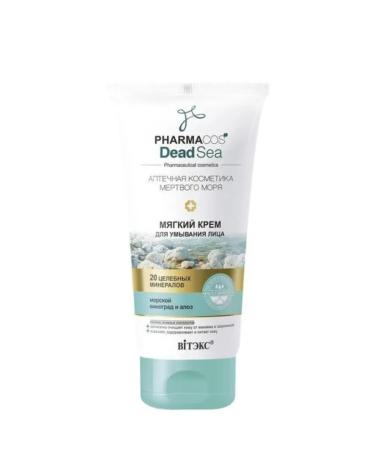 Vitex Dead Sea soft face washing cream