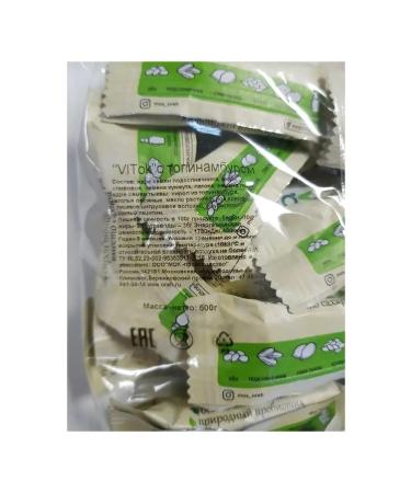 VITok Musly Baton -glazed 500g - Buy Online on GoSupps.com