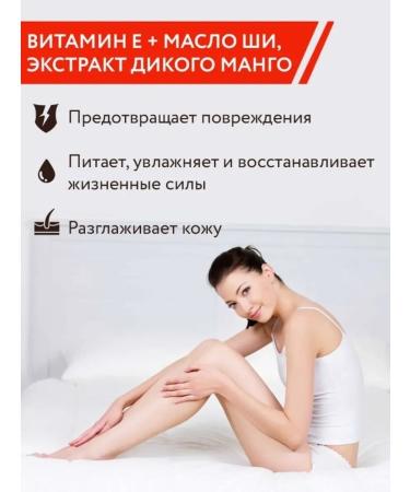 Collistar Nourishing fluid for body 400 ml - Buy Online on GoSupps.com