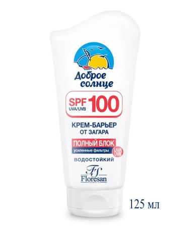 Floresan Zagara barrier cream is a full SPF block 100 waterproof 125 ml - Buy Online on GoSupps.com