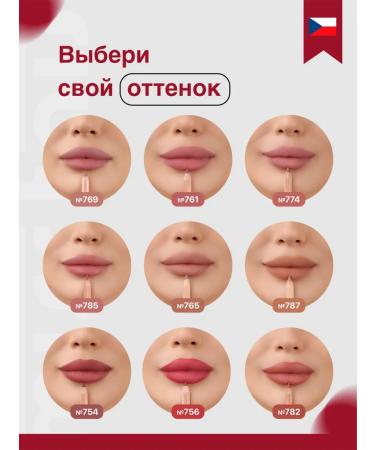 Miss Tais Set of lip pencil matte persistent 765.780.774 3 pcs - Buy Online on GoSupps.com