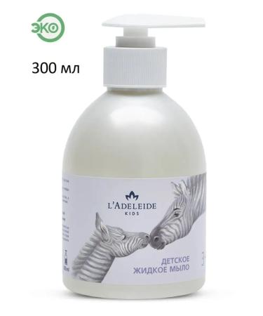 L'Adeleide Liquid soap with panthenol in a series of chamomile Adeleid - Buy Online on GoSupps.com