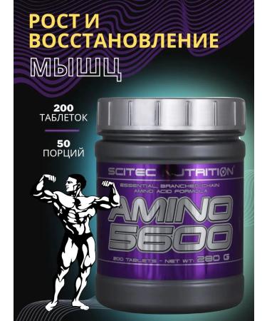 Scitec Nutrition Amino acid complex Amino 5600 200 tab - Buy Online on GoSupps.com