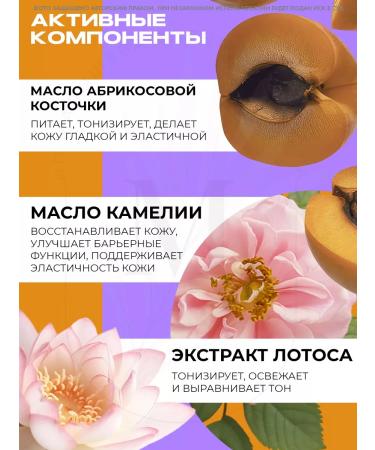 Sulwhasoo Hydrophilic oil for washing and removing makeup - Buy Online on GoSupps.com