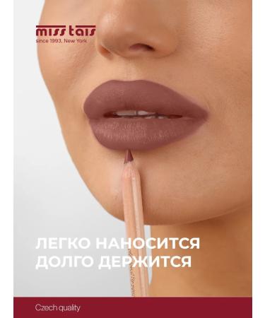 Miss Tais Set of lip pencil matte persistent 768 780 2 pcs - Buy Online on GoSupps.com
