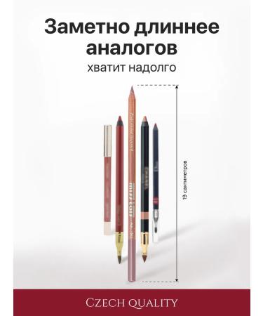 Miss Tais Set of lip pencil matte persistent 768 780 2 pcs - Buy Online on GoSupps.com