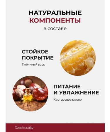 Miss Tais Set of lip pencil matte persistent 765 2 pcs - Buy Online on GoSupps.com