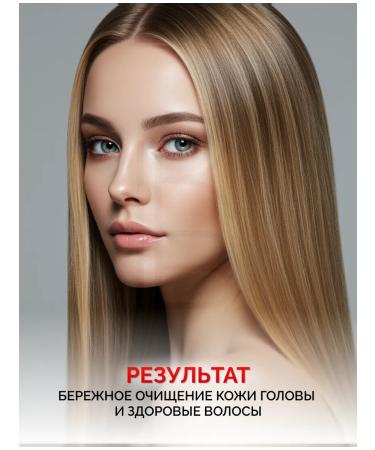 MASIL Soundfish shampoo is restoring - Buy Online on GoSupps.com