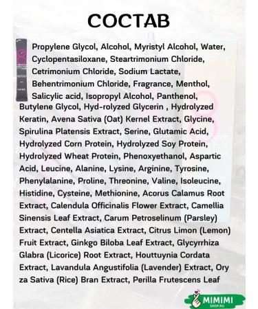 MASIL Cosmetic mask for hair - Buy Online on GoSupps.com