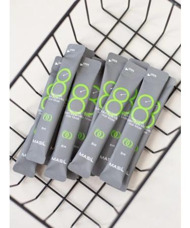 MASIL Cosmetic mask for hair - Buy Online on GoSupps.com