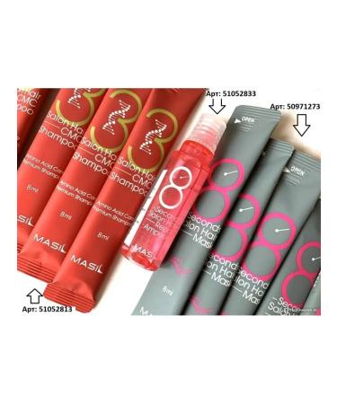 MASIL Cosmetic mask for hair - Buy Online on GoSupps.com