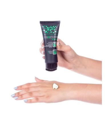 PRIMATERRA Rugenery cream for hands100 ml - Buy Online on GoSupps.com