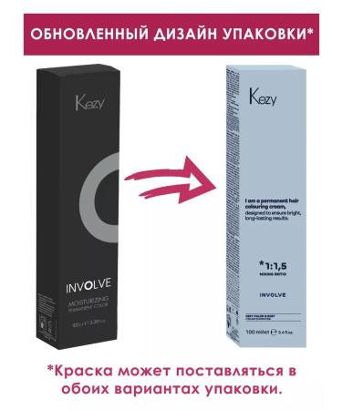 Kezy Paint 10.0 Very light blond-plus Involve 100ml - Buy Online on GoSupps.com
