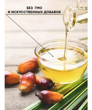 MELTA Palm oil refined 1 kg - Buy Online on GoSupps.com