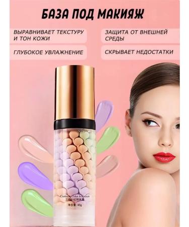 TopKorea Makeup base - Buy Online on GoSupps.com