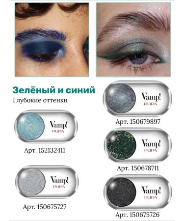 Pupa Persistent pencil kayal for the eyes of Multiplay 15 - Buy Online on GoSupps.com