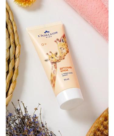 L'Adeleide Children's cream for newborns 0+ ADeade - Buy Online on GoSupps.com